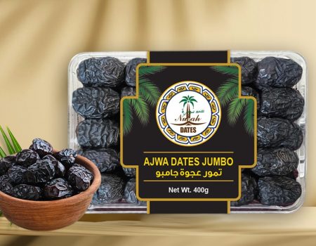 Ajwa Dates Ajwa Dates